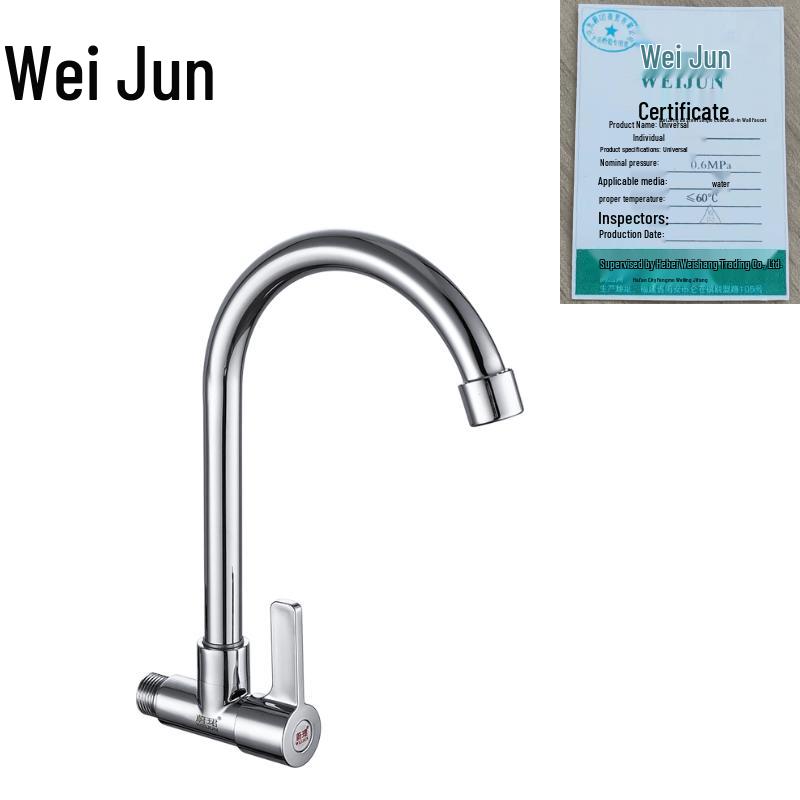 All Copper Single Cold Wall-Mount Kitchen Faucet