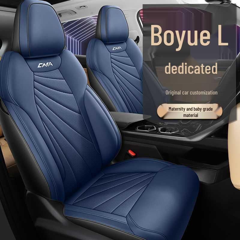 Breathable Perforated Leather Seat Covers for 23-25 Geely Boyue L – Full Coverage, Four-Season Use
