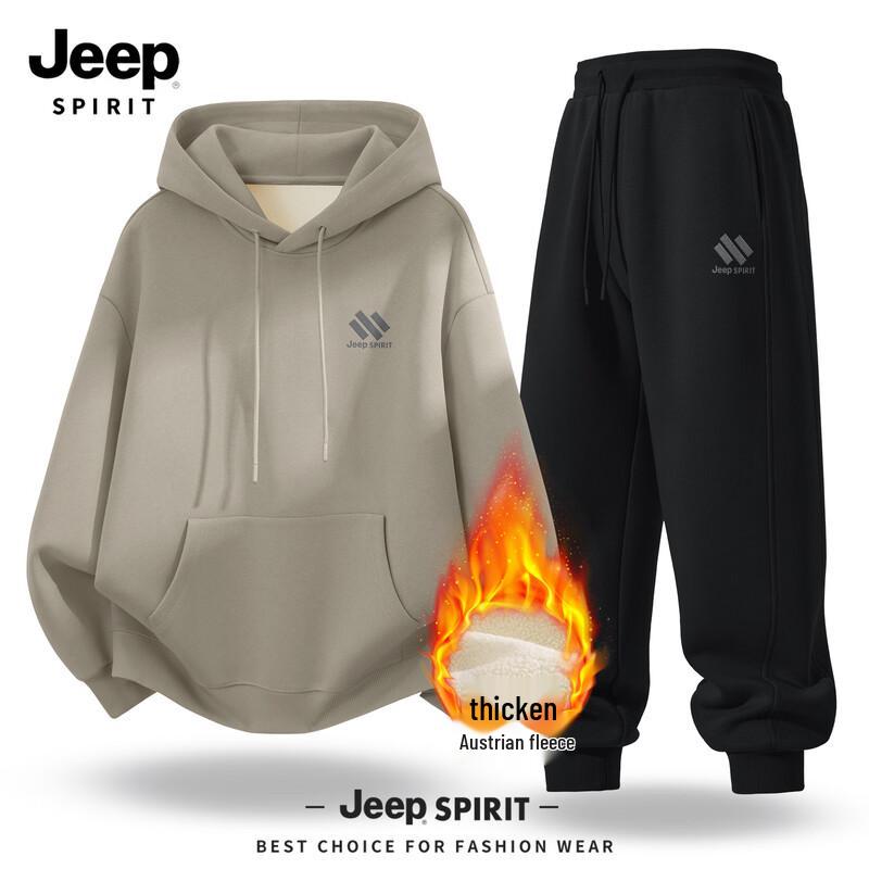 Мужской флисовый спортивный костюм с капюшоном JEEP SPIRIT 2XL (185)