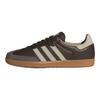 adidas Samba Og 'Brown Putty Grey' Sneakers ID1481