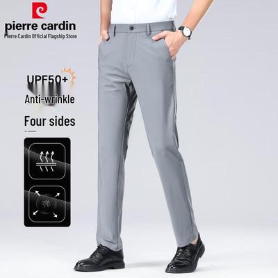 Men's Wrinkle-Free Straight Leg Casual Trousers