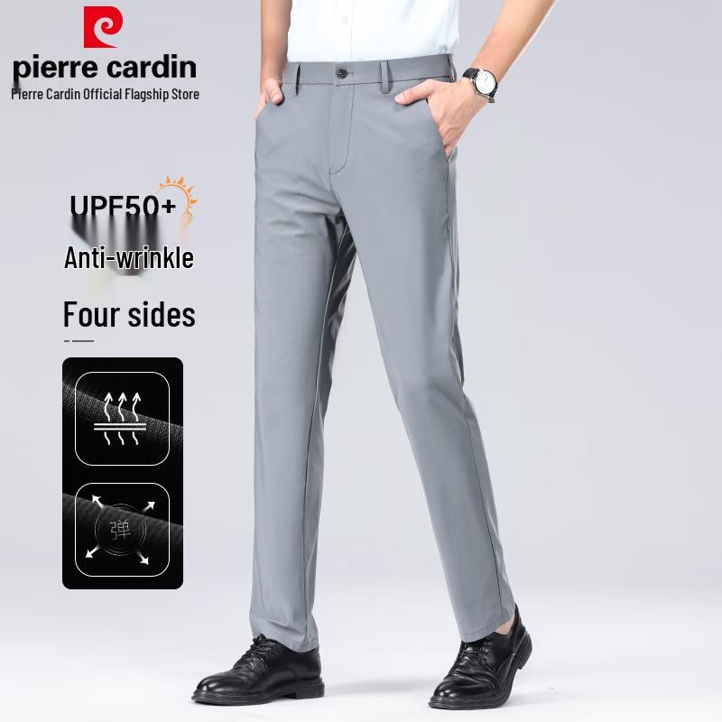 

Мужские повседневные брюки прямого кроя Pierre Cardin без складок 29