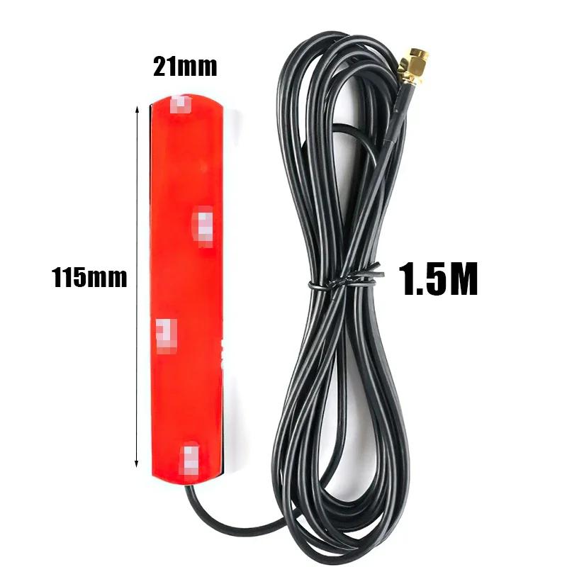 Car Navigation Wifi Antenna FM Antenna Front Windscreen Car Radio Patch High Gain 5dBi Patch RF Coaxial Connection Cable