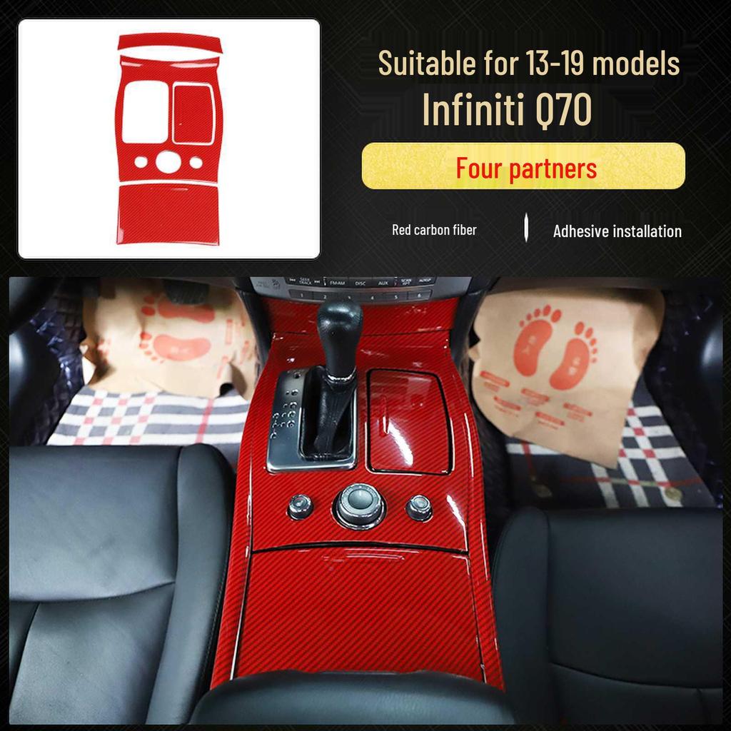 Infiniti Q70 Carbon Fiber Interior Modification: Shift Lever, Navigation, Door Trim