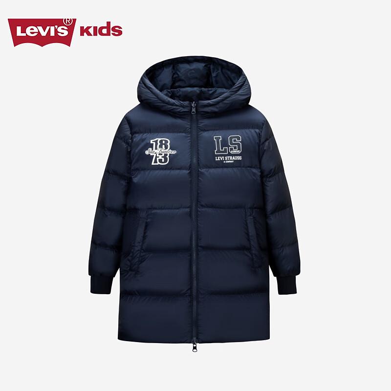 Levi's Boys' Reversible Hooded Down Jacket