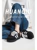 Women's Retro German Training Shoes: Durable, Dirt-Resistant, Comfortable Autumn Casuals - Trendy Campus Board Shoes