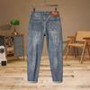 Men's Slim Fit Korean Retro Jeans - Embroidered, Elastic, Loose Straight Tube