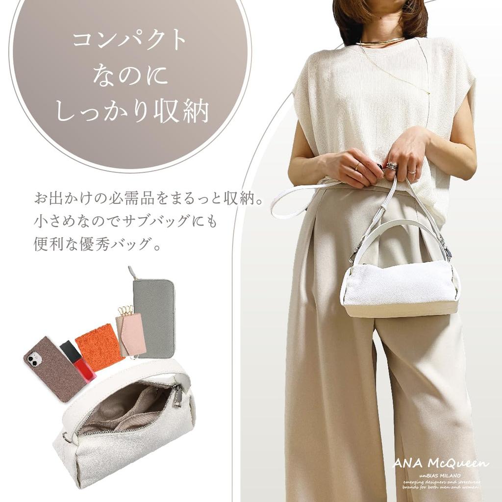 ANA McQueen Minimal One-Handle Bag (White)