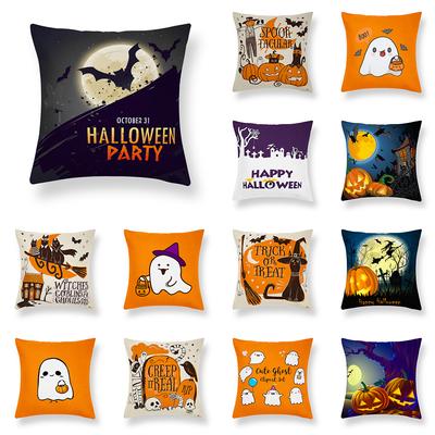 Halloween Ghost Festival Printed Pattern Throw Pillow Cover Home Living Room Sofa Bedroom Decoration