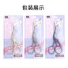 Safety Stainless Steel Nose trimmer, round head scissors, manual hair removal, hair clipper, tea ceremony, tea bag scissors