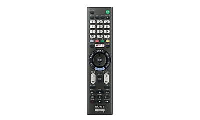 Sony Genuine LCD TV Remote Control RMT-TX301J
