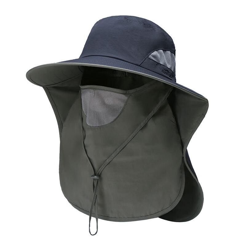 Yiyayun Outdoor Full-Face UV Protection Wide-Brim Sun Hat