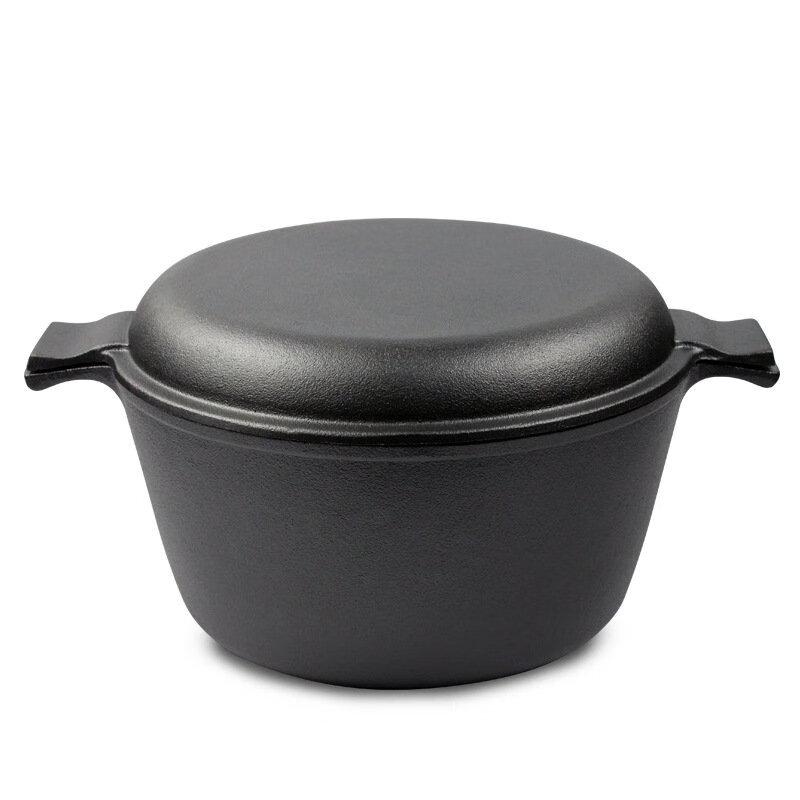 

ZISIZ Dual-purpose Frying & Stew Pot 25CM with Gloves
