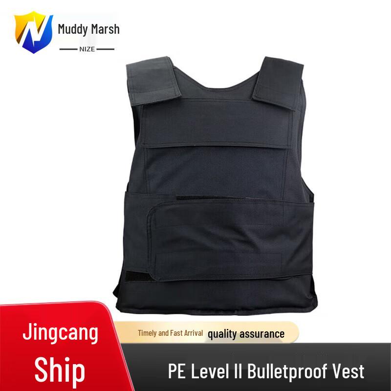 Nize Tactical Stab-Proof Vest