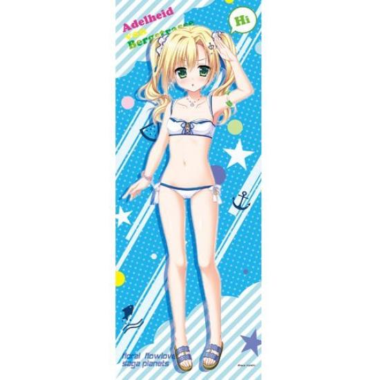 

Flow Summer Version Tapestry Floral Love A-chan Life-size