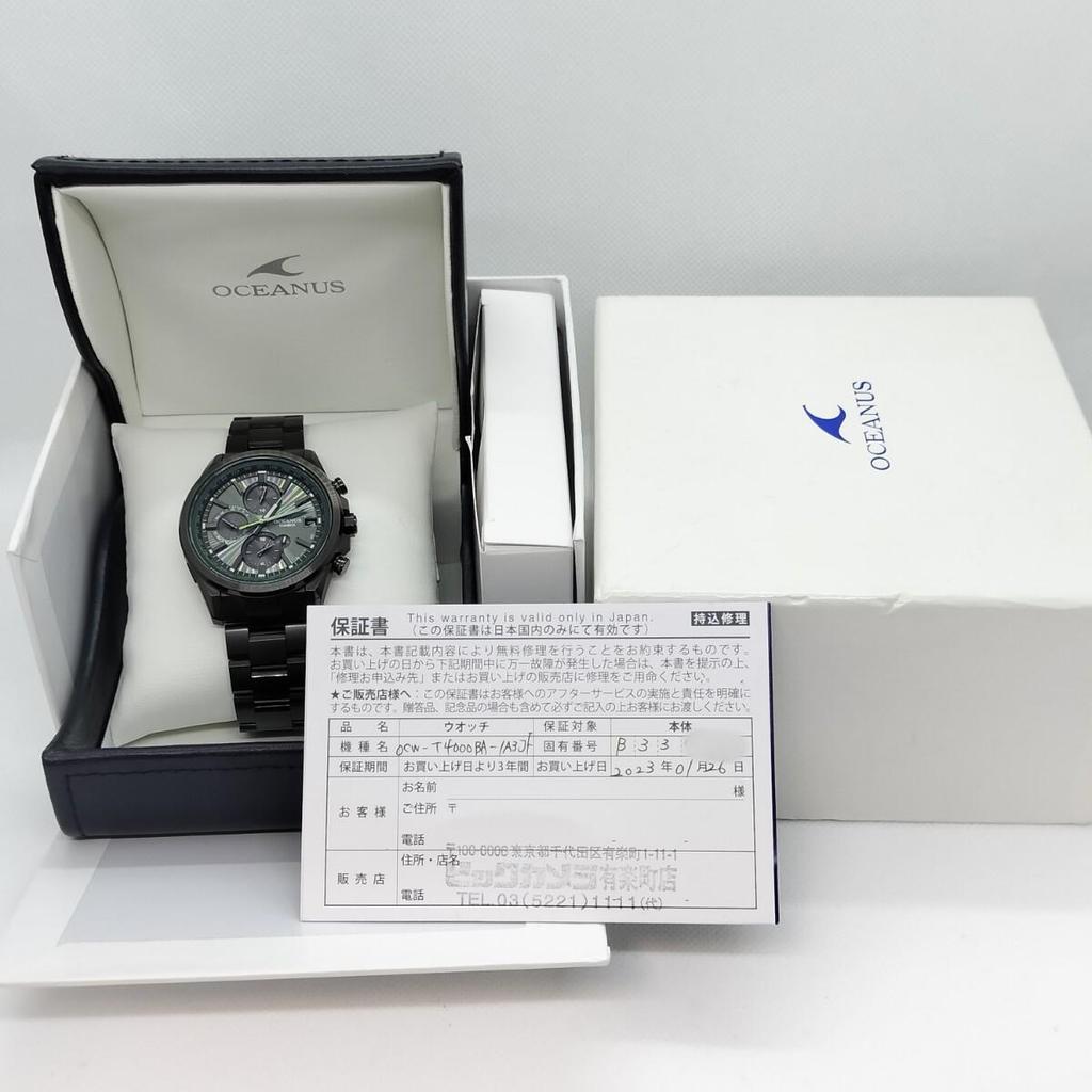Used [Good Condition] CASIO OCEANUS OCW-T4000BA-1A3JF CLASSIC LINE Men's Watch with Box and Warranty