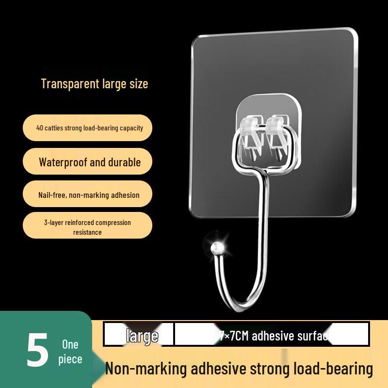 LIEI Strong Adhesive Wall Hook