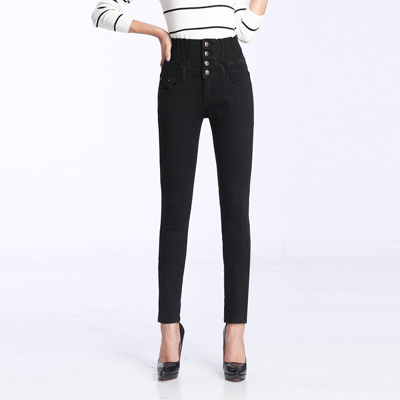 Women's High-Waist Elastic Skinny Jeans - Spring/Autumn/Winter Plus Size Slim Fit