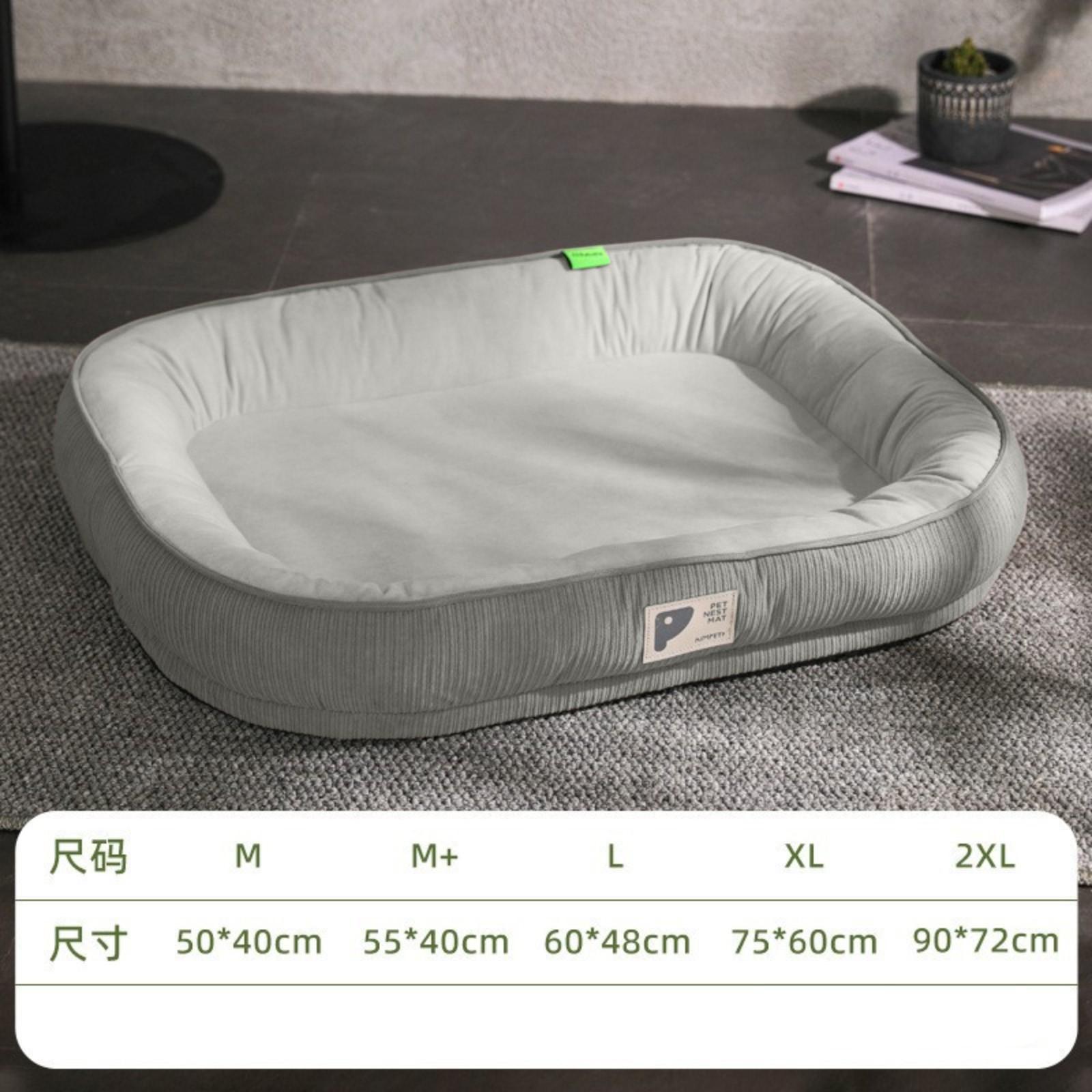 

Универсальная собачья будка, съемная и моющаяся кошачья подстилка, коврик для собаки M