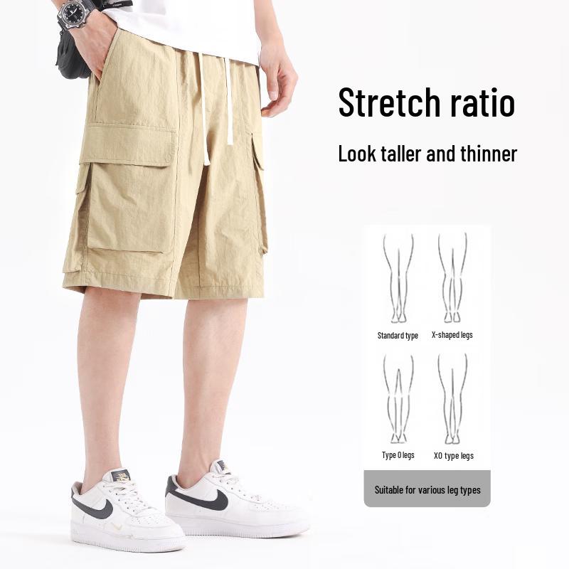 MINISO Men's Ice Silk Casual Cargo Shorts