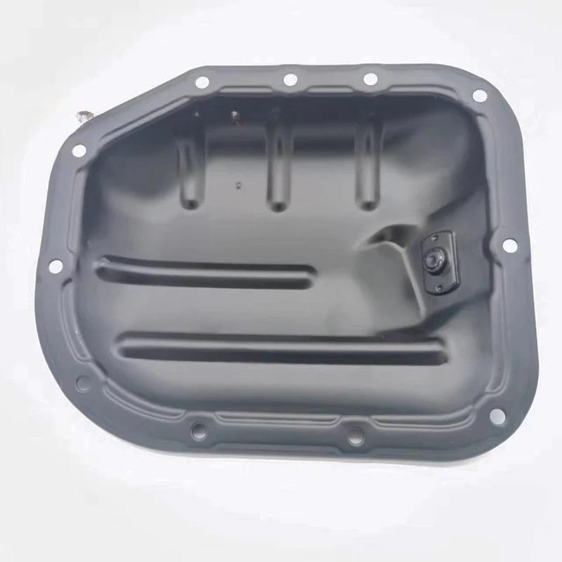 FOR TOYOTA PRIUS Yaris VIOS Auris Corolla Echo XA XB 1.3 1.5L Engine Oil Pan OEM 12102-21010 12102-0M010 1 PC
