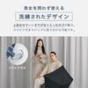 Classic Folding Rain Sun Rain UV Green Wpc. Umbrella, Lightweight, Slim, Umbrella, Men's & Women's, & Umbrella, Protection, CS009-001-002