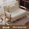 Creative Foldable Sofa Bed - Space-Saving, Thickened, and Comfortable for One Person