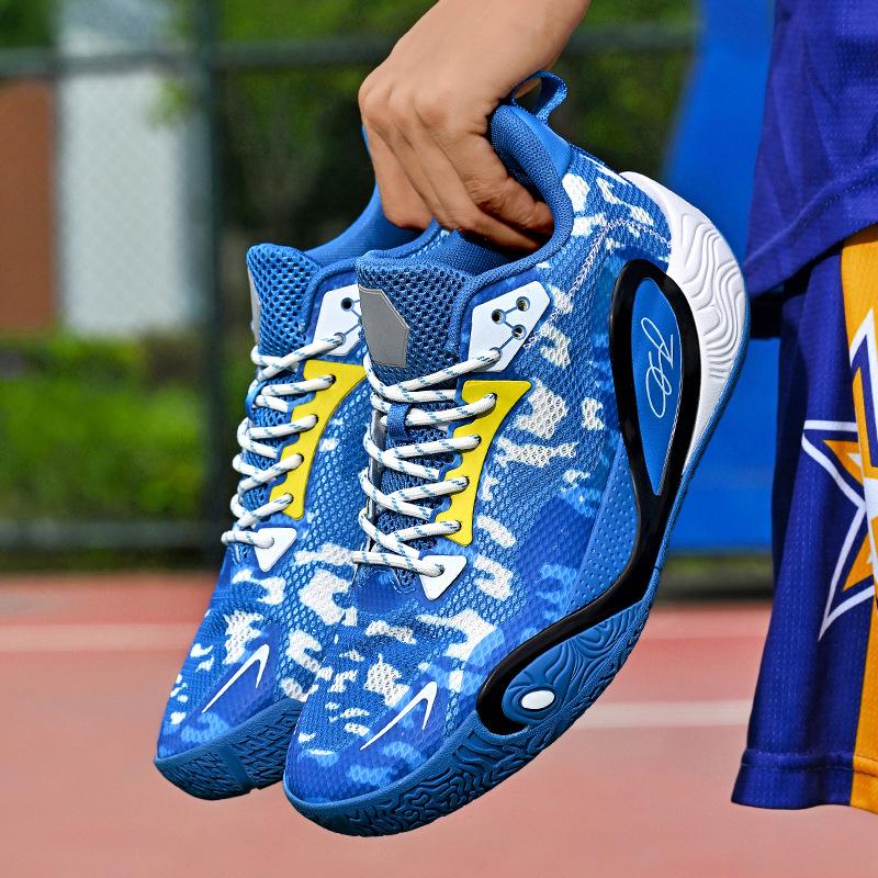 Chaussures de basket Russell 1ère génération ultra-légères antidérapantes et résistantes à l'usure baskets de combat réelles mesh respirant baskets amortissantes