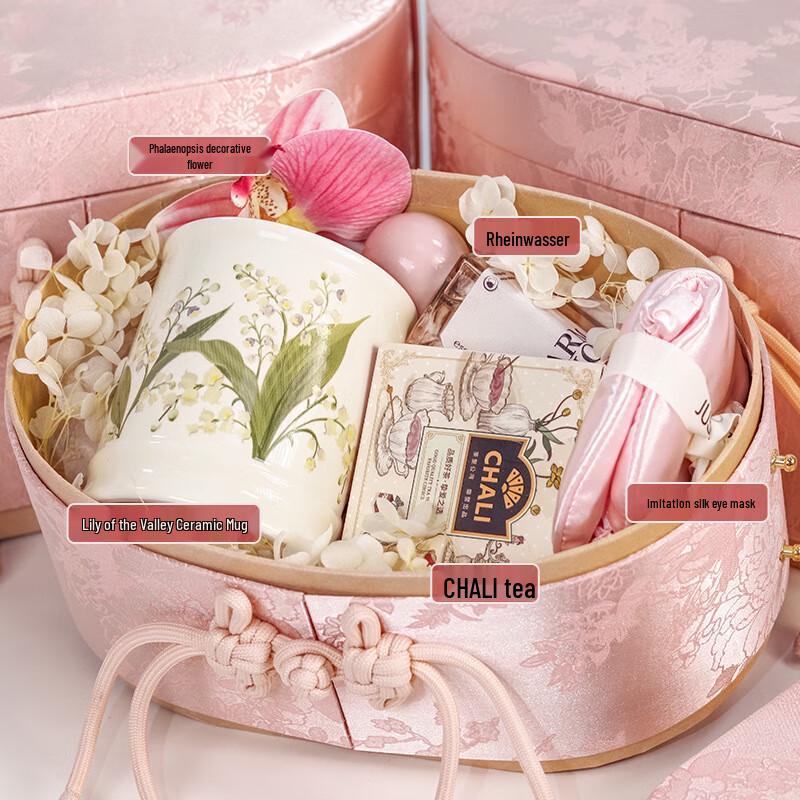 New Chinese Style Pink Oval Gift Set