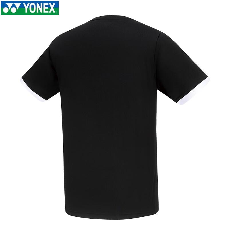 YONEX Lin Dan Series Men's Badminton Short Sleeve T-Shirt
