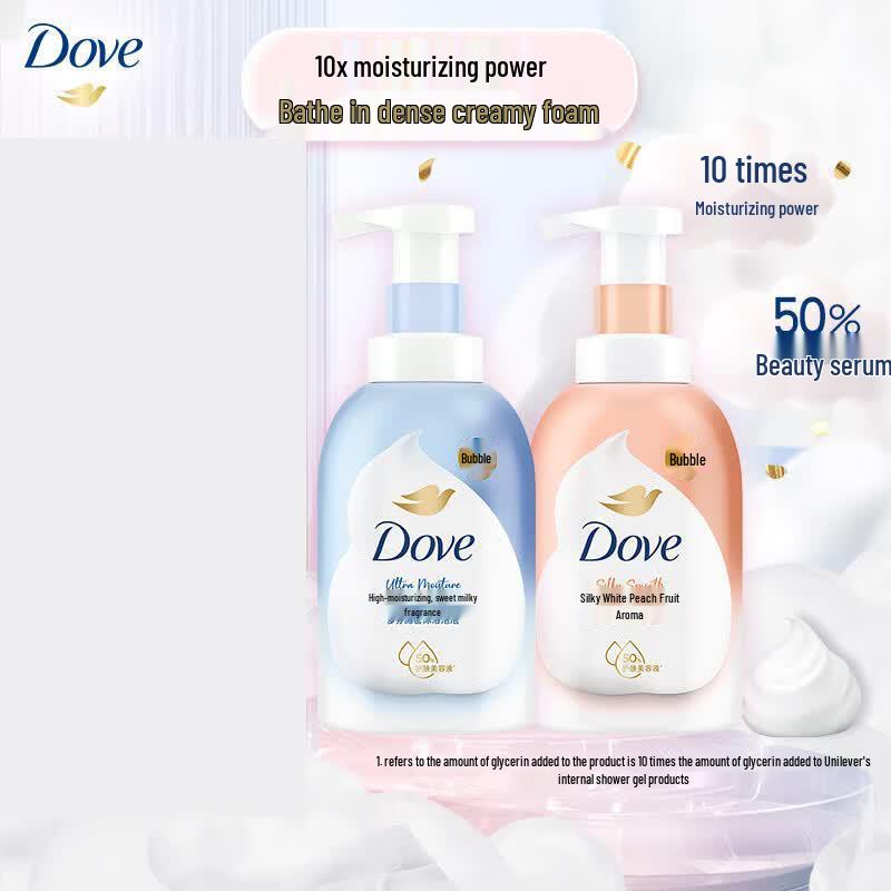 Dove Foaming Body Wash Duo Set