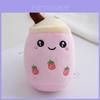 Cute Plush Pearl Milk Tea Keychain Pendant Bag Backpack Doll Gift Accessory