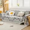 Cotton Thread Sofa Cover Blanket Universal for All Seasons Geometric Printed Sofa Towel Living Room Decor Tapestry Couch Towel