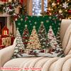 2D Flat-1pc Retro Christmas Cedar Pillowcase, Atmospheric Holiday Home Cushion Cover Made with 2D Flat Printing, Light-Toned Decorative Pillowcase for