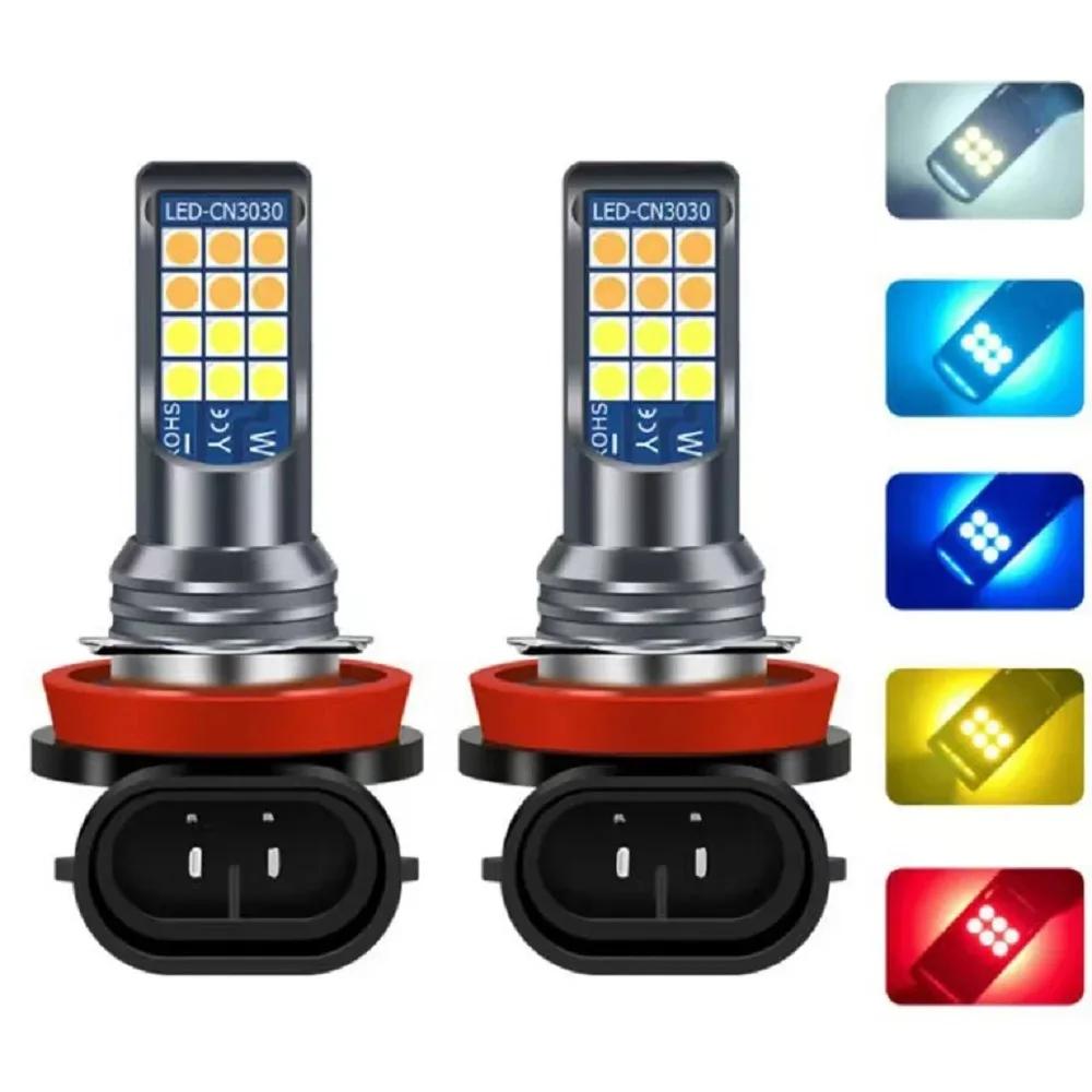 2PCS LED Car Fog Light Bulb White - 3030 Chip 12V, Fit H4 H7 H8 H11 9005 9006, Auto Driving Running Fog Lamp for Night Safety,
