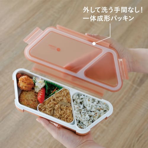 CB Japan Foodman Onigiri Bento Box, 400ml, Antibacterial Terracotta, Slim Design, Can Be Carried Upright, Secured with 4-Point Locking, Double Sealing