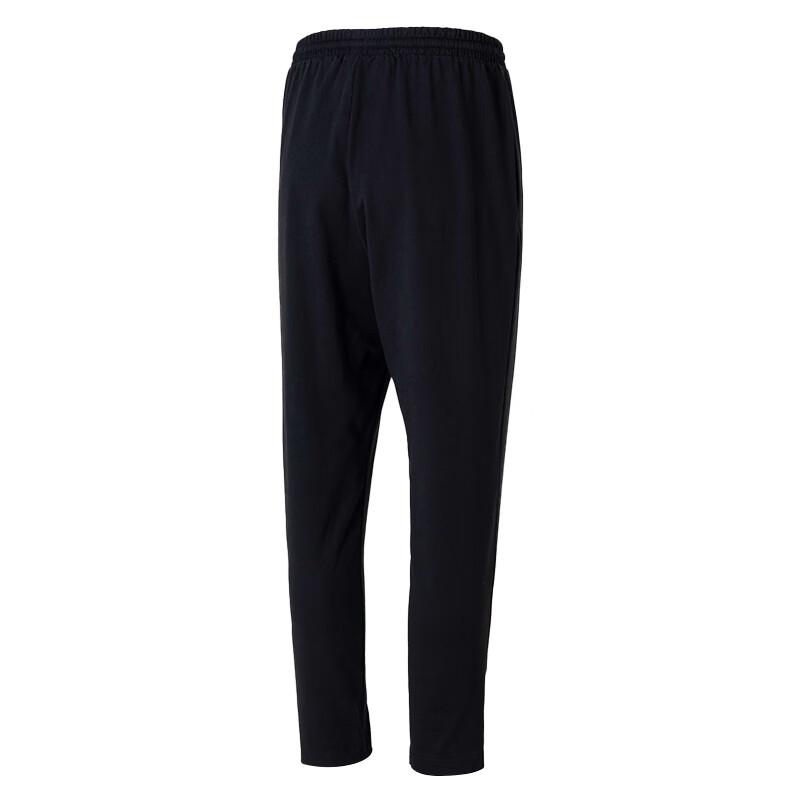 Adidas JY8568 Knit Long Pants