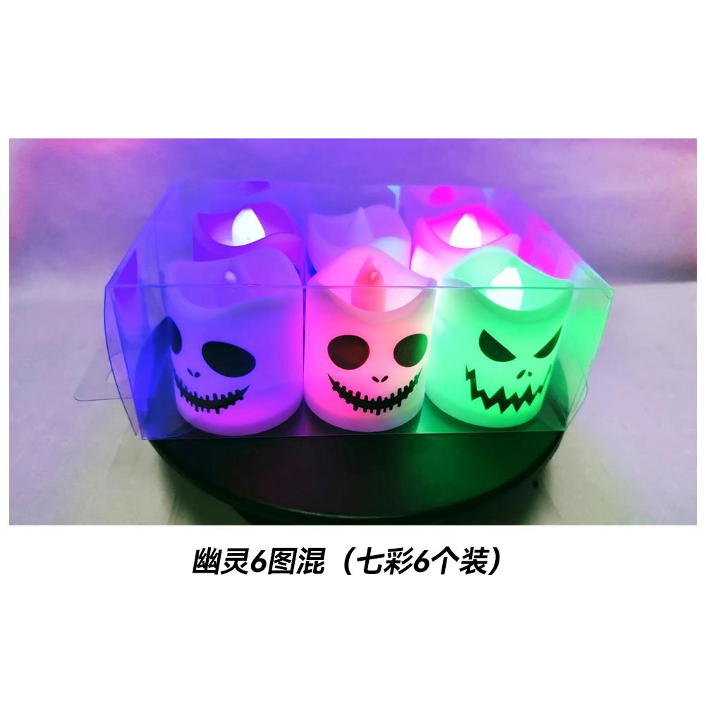 6pcs Halloween Electronic Candle Safe Flameless Battery Operated LED Tealight Candles Halloween Atmosphere Lights