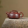 300ml Chinese Yixing Purple Clay Teapot Handmade Phoenix Pattern Tea Pot Tradition Household Beauty Kettle Tea Set Zisha Teaware