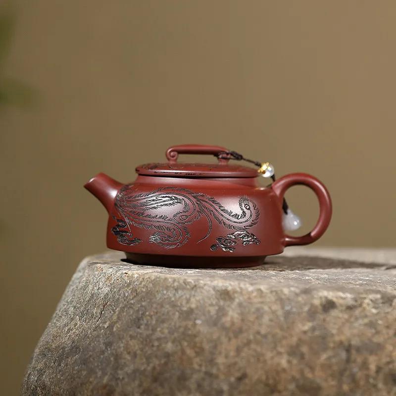 300ml Chinese Yixing Purple Clay Teapot Handmade Phoenix Pattern Tea Pot Tradition Household Beauty Kettle Tea Set Zisha Teaware