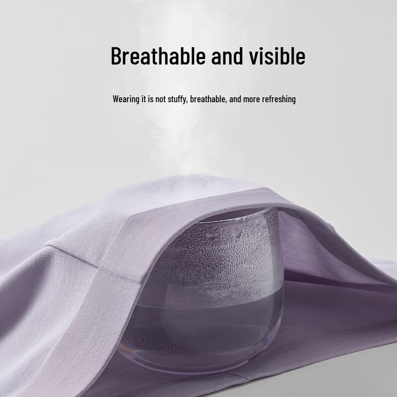 Jing Shu Cotton Men's 120-Count Modal Seamless Antibacterial Boxer Briefs 2-Pack