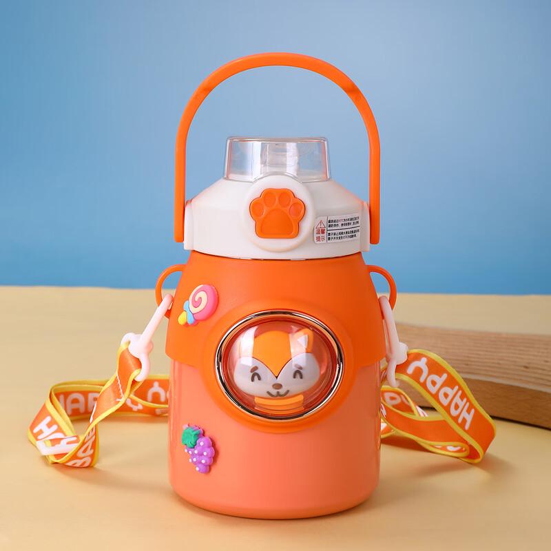 Nu Feng Stylish Kids Insulated Water Bottle