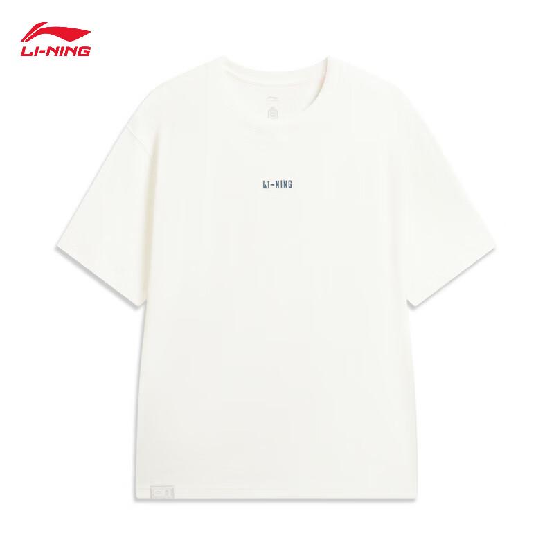 Li-Ning Chinese Culture Series Men's Short Sleeve T-Shirt