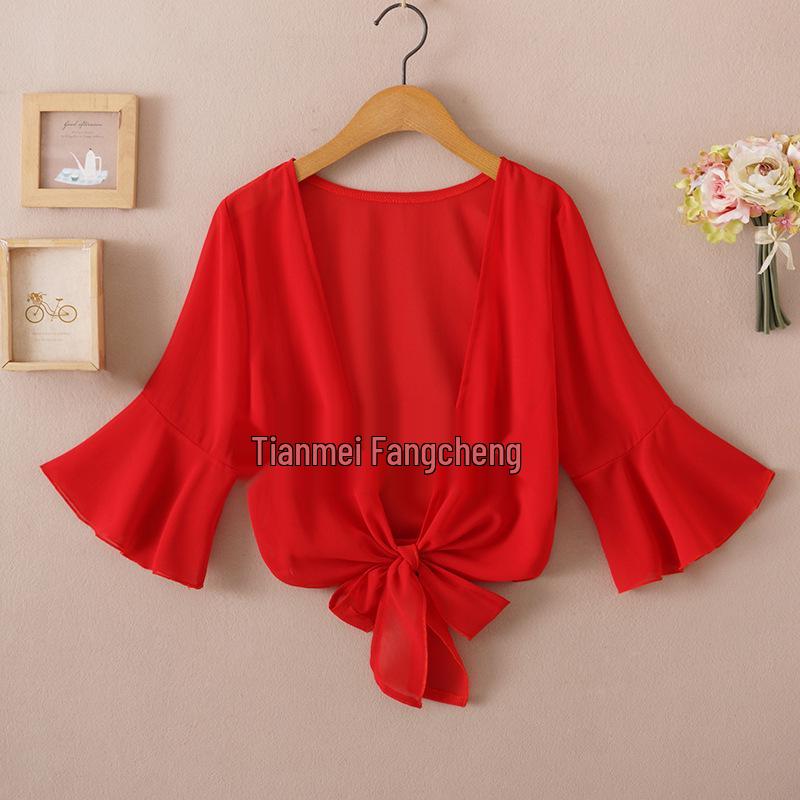 Women's Chiffon Sun Protection Cardigan & Camisole Set - Light Summer Outerwear Shawl