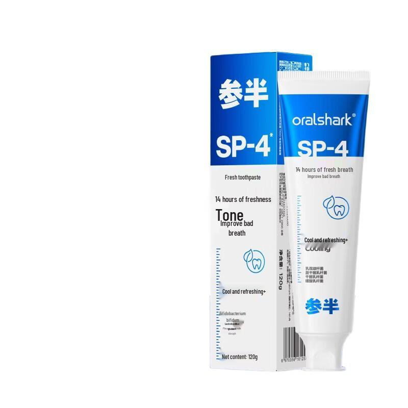 Semi-Fresh Cool Mint Amino Acid Toothpaste