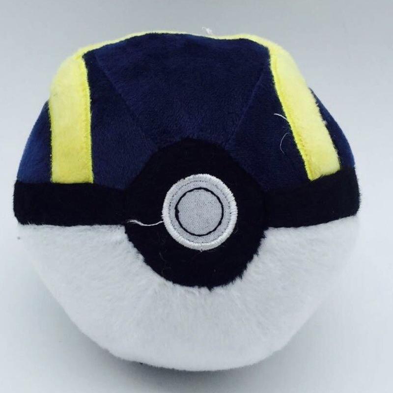 Cute Plush 12cm Plush Dolls Stuffed Doll Toys Kids