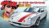 Fujimi Model Circuit Wolf Series Lotus Europe Special Yuya Fubuki 1/24 No.13 CW-13
