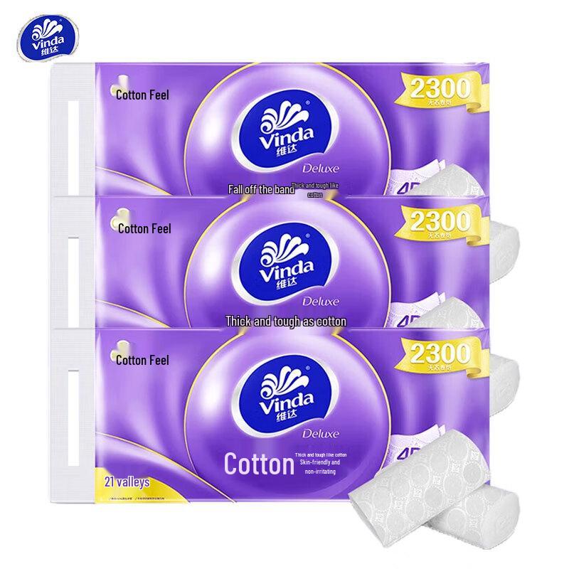 Vinda 4-Ply Coreless Toilet Paper