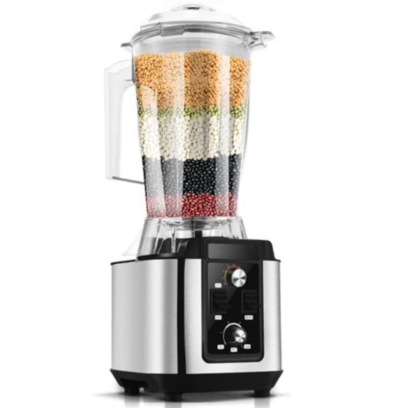 Yingbai Commercial 5L Automatic Soy Milk Maker & Blender