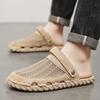 New Summer Men's Casual Fashion Sandals Men's Large Size 38-46 Two-in-one Beach Sandals Men's Shoes